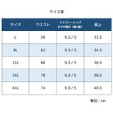 ガードルショーツ パンツ パンティ | PlusNao | 詳細画像17