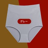 ガードルショーツ パンツ パンティ | PlusNao | 詳細画像5