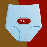 ガードルショーツ パンツ パンティ | PlusNao | 詳細画像8