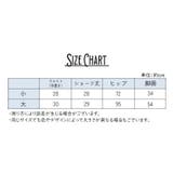 ハイウエスト レディース インナー | PlusNao | 詳細画像15