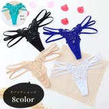 Tバックショーツ パンツ レディース | PlusNao | 詳細画像1 