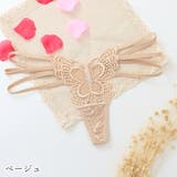 Tバックショーツ パンツ レディース | PlusNao | 詳細画像19 