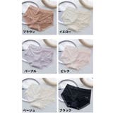 スタンダードショーツ バックデザイン バックレース | PlusNao | 詳細画像15