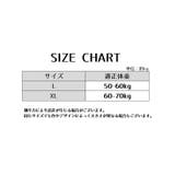 スタンダードショーツ バックデザイン バックレース | PlusNao | 詳細画像16