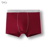 ボクサーパンツ メンズ 男性用下着 | PlusNao | 詳細画像12 