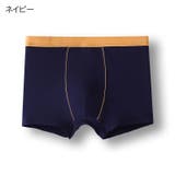 ボクサーパンツ メンズ 男性用下着 | PlusNao | 詳細画像7 