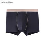 ボクサーパンツ メンズ 男性用下着 | PlusNao | 詳細画像8 
