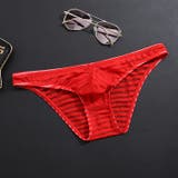 ブリーフ メンズ ショーツ | PlusNao | 詳細画像3 