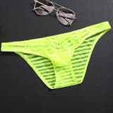 ブリーフ メンズ ショーツ | PlusNao | 詳細画像4 