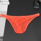 ブリーフ メンズ ショーツ | PlusNao | 詳細画像6 