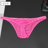 ブリーフ メンズ ショーツ | PlusNao | 詳細画像7 