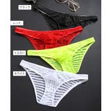 ブリーフ メンズ ショーツ | PlusNao | 詳細画像8 