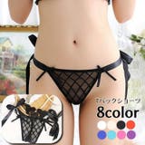Tバックショーツ ソング レディース | PlusNao | 詳細画像1