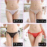 Tバックショーツ ソング レディース | PlusNao | 詳細画像18