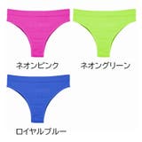 Tバックショーツ レディース パンティ | PlusNao | 詳細画像19 