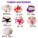 ボーイレッグ ボックスショーツ ショーツ | PlusNao | 詳細画像7
