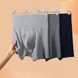 ロングボクサーパンツ メンズ 男性用 | PlusNao | 詳細画像10 