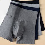 ロングボクサーパンツ メンズ 男性用 | PlusNao | 詳細画像12 