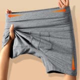 ロングボクサーパンツ メンズ 男性用 | PlusNao | 詳細画像13 