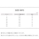 ロングボクサーパンツ メンズ 男性用 | PlusNao | 詳細画像19 