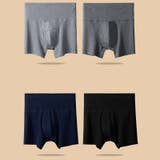 ロングボクサーパンツ メンズ 男性用 | PlusNao | 詳細画像9 