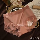 スタンダードショーツ レディース 勝負下着 | PlusNao | 詳細画像18