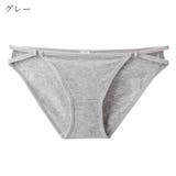 スタンダードショーツ レディース 女性 | PlusNao | 詳細画像16