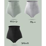 スタンダードショーツ 下着 パンツ | PlusNao | 詳細画像12 