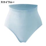 スタンダードショーツ 下着 パンツ | PlusNao | 詳細画像15 