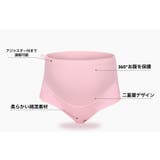 マタニティショーツ マタニティパンツ ハイウエスト | PlusNao | 詳細画像14 