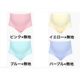 マタニティショーツ マタニティパンツ ハイウエスト | PlusNao | 詳細画像15 