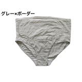 マタニティショーツ マタニティパンツ ハイウエスト | PlusNao | 詳細画像18 