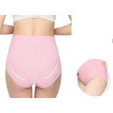 マタニティショーツ マタニティパンツ ハイウエスト | PlusNao | 詳細画像9 