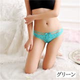 Tバックショーツ タンガ レディース | PlusNao | 詳細画像16