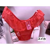 ショーツ ヒップハンガー レディース | PlusNao | 詳細画像6
