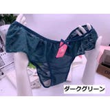 ショーツ ヒップハンガー レディース | PlusNao | 詳細画像7