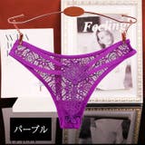 Tバック ショーツ レディース | PlusNao | 詳細画像12 