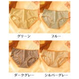 スタンダードショーツ パンツ レディース | PlusNao | 詳細画像18 