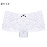 ヒップハンガー ショーツ パンツ | PlusNao | 詳細画像14