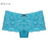 ヒップハンガー ショーツ パンツ | PlusNao | 詳細画像15