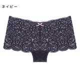 ヒップハンガー ショーツ パンツ | PlusNao | 詳細画像17