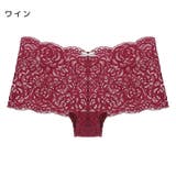 ヒップハンガー ショーツ パンツ | PlusNao | 詳細画像18