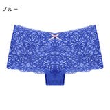 ヒップハンガー ショーツ パンツ | PlusNao | 詳細画像19