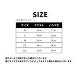 スタンダードショーツ レディース 女性用 | PlusNao | 詳細画像16