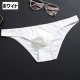 ビキニブリーフ ショーツ ブリーフ | PlusNao | 詳細画像10 