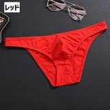 ビキニブリーフ ショーツ ブリーフ | PlusNao | 詳細画像9 