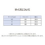 Tバックショーツ レディース ぱんつ | PlusNao | 詳細画像20 
