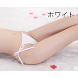 Tバックショーツ 紐パン レディース | PlusNao | 詳細画像3