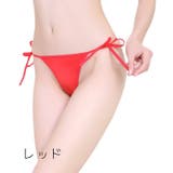 Tバックショーツ 紐パン レディース | PlusNao | 詳細画像4