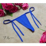 Tバックショーツ 紐パン レディース | PlusNao | 詳細画像5